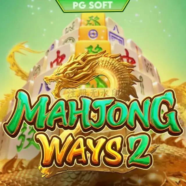 Download mahjongways2 APK Terbaru untuk HP Android dan indslot: Rangkuman Brand yang Banyak Dicari